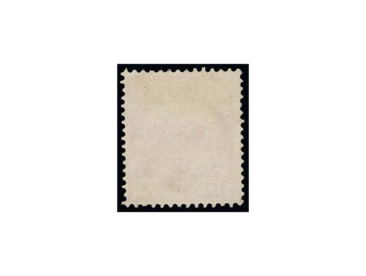 1897/99, 10 Pfg. rotkarmin, sauber gestempelt, Kabinett, Fotobefund Jäschke L. BPP (Mi. 420,-)