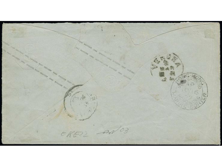 CHINA: 1869, 1 Kreuzer gelbgrün, 7 Kreuzer blau und 14 Kreuzer gelborange, alle farbfrisch und gut durchstochen als Zufrankat