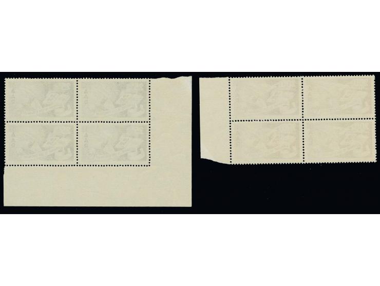 1950, Europarat 25 und 200 Fr. jeweils im Viererblock, postfrisch, Pracht (Mi. 880,-)