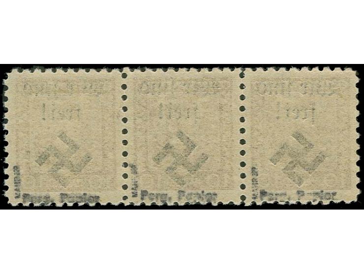10 H. im waagerechten Dreierstreifen, Typen II, IV und I, postfrisch, einwandfrei, sign. Mahr BPP und Fotoattest Brunel