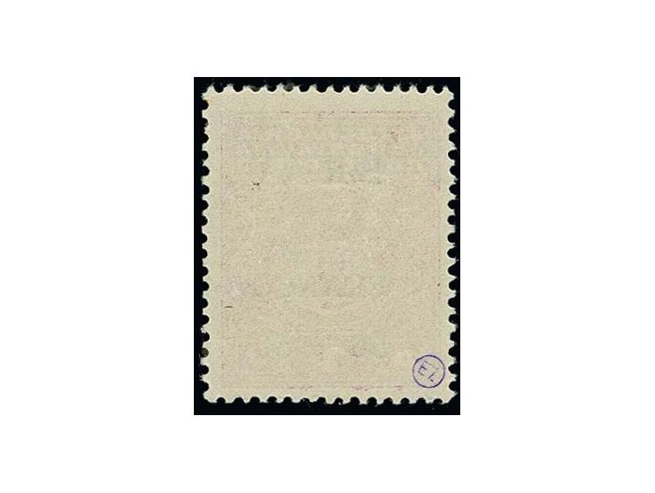 1944, Insel-Nothilfe 2-50 K. kpl, postfrisch, teils mit üblichen kleinen Unebenheiten, Pracht, sign. Ludin BPP