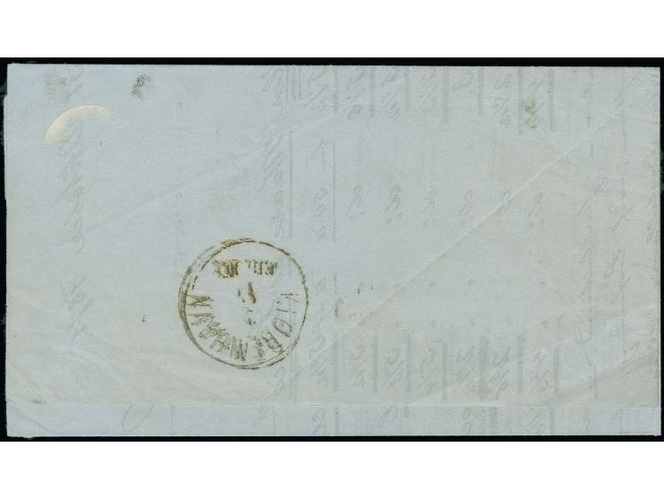  DÄNEMARK: 1869, ¼ Groschen violett und ½ Groschen orange, beide sehr schön farbfrisch und gut gezähnt mit klarem Ra2 "LEIPZI