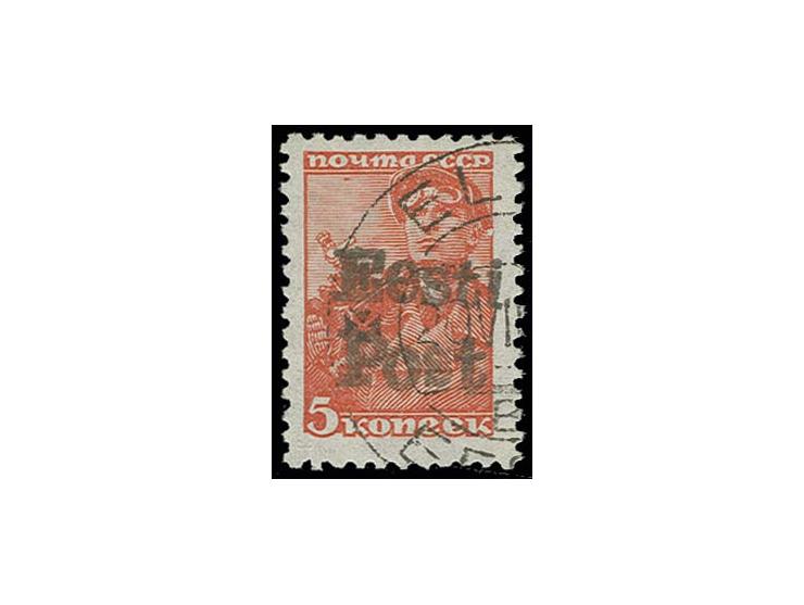 5 K., sauber gestempelt, Kabinett, sign. Keiler BPP