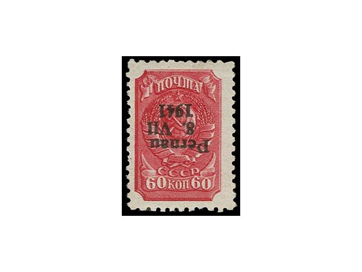 1941, 60 K. rot mit kopfstehendem Probeaufdruck, postfrisch, etwas unregelmäßige Zähnung, eine sehr seltene Druckprobe, sign.