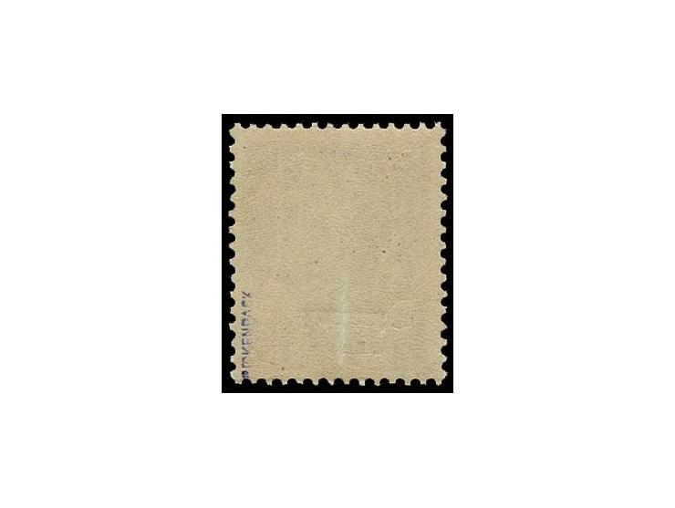 10 C. mit kopfstehendem Aufdruck, postfrisch, Kabinett, sign. Pickenpack  und Fotoattest Krischke