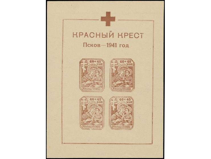 Kindergärten-Block mit rotem Kreuz, postfrisch (herstellungsbingt oben ca. 12 mm breite gummifreie Stelle), im unteren Bereic
