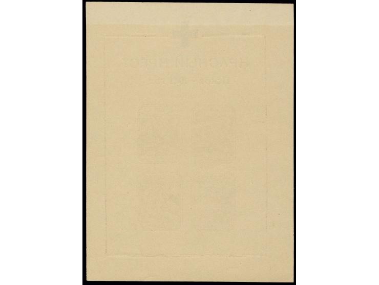 Kindergärten-Block mit rotem Kreuz, postfrisch (herstellungsbingt oben ca. 12 mm breite gummifreie Stelle), im unteren Bereic