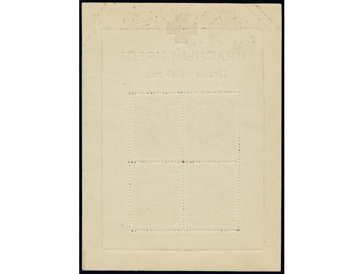 Kindergärten-Block mit rotem Kreuz, postfrisch, im Oberrand mit Farbpunkten, Marken einwandfrei, sign. Dr. Rommerskirchen BPP