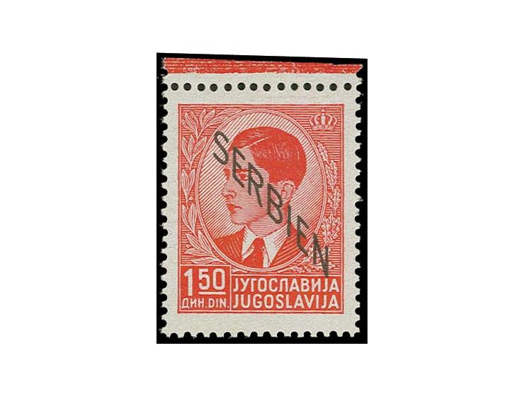 1941, 1,50 D. mit fehlendem Netzüberdruck vom Oberrand, postfrisch, einwandfrei, Fotoattest Zydek BPP