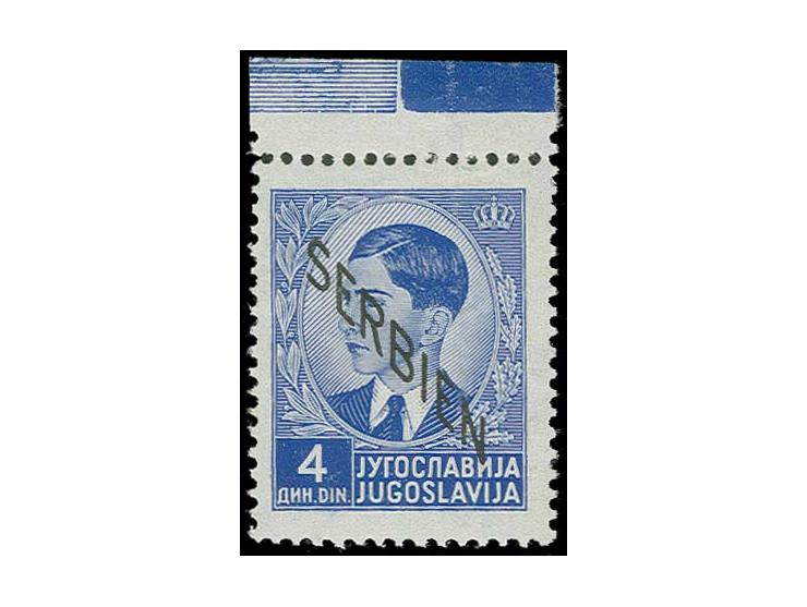 1941, 1,50 D. mit fehlendem Netzüberdruck vom Oberrand, postfrisch, senkrechte Bugspur, sonst einwandfrei, sign. Krischke