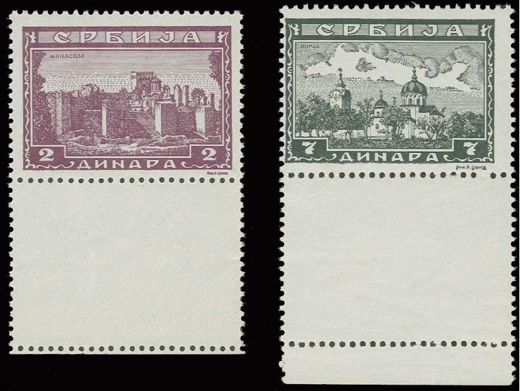 Serbische Klöster 2 Din. und 7 Din., je mit Leerfehld unten, postfrisch, Pracht, Fotoatteste Brunel und Kleymann BPP (Mi. 1.0
