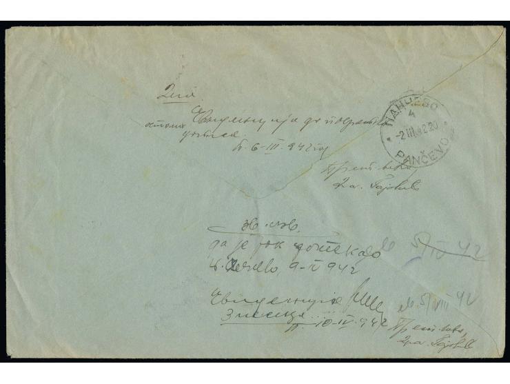  "VERTRAUENSMANN DER ZENSUR BEI DEM KREISGERICHT PANTASCHOWA" violetter Zensurstempel auf unfrankiertem Brief von "PANCEVO 5.