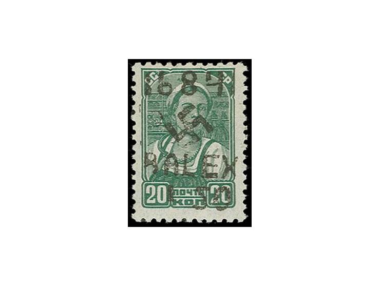 1942, Type II: 1,50 Rbl. auf 20 K. grün, postfrisch, Kabinett, sign. HB Zierer und Fotoattest Zirath BPP (Mi. 1.700,-)