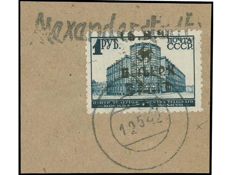 3 Rbl. auf 1 Rbl. mit Wz. Winkelmuster auf Kabinett-Briefstück mit übergehendem aptierten Tagesstempel vom 12.5.42 und Einzei