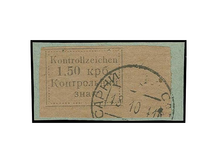 1941,  geschnitten: 1.50 Krb. auf dunkelbraun, Type II aus der rechten unteren Bogenecke mit Ersttag-Stempel "SARNI 18.10.41"