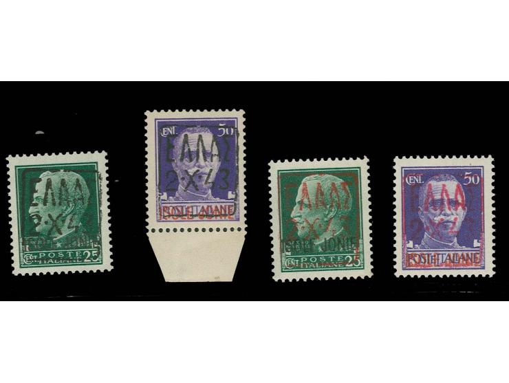 25 C. grün und 50 C. hellviolett je mit schwarzem und rotem Aufdruck, postfrisch, Kabinett, sign. Brunel BPP (Mi. 340,-)