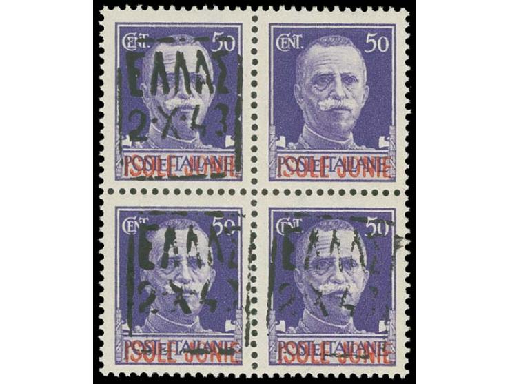 50 C. hellviolett im Viererblock, die rechte obere Marke ohne Aufdruck, ungebraucht, einwandfrei, selten, sign. Zierer