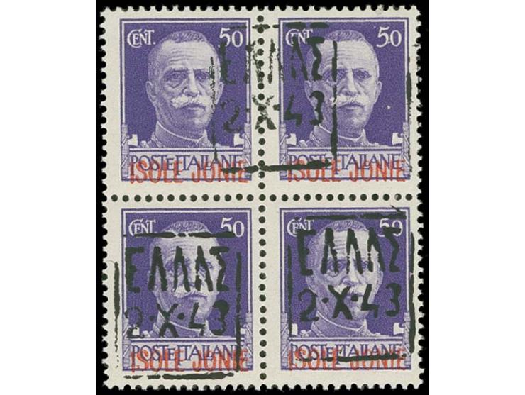 50 C. hellviolett im Viererblock, das obere Paar mit nur einem mittigem Aufdruck, postfrisch, einwandfrei, selten, sign. Ludi