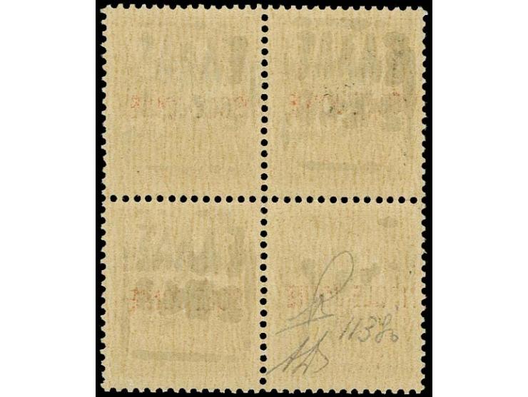 50 C. dunkelbraun im Viererblock, die linke untere Marke mit kopfstehendem Aufdruck, postfrisch, einwandfrei, sign. Diena mit