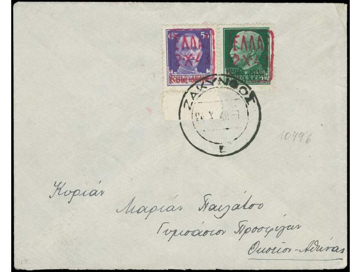 25 und 50 C. mit Stempel "ZAKYNTHOS 24.10.42" (Datum falsch eingestellt) auf Brief nach Aohnai mit rückseitigem Ankunftsstemp