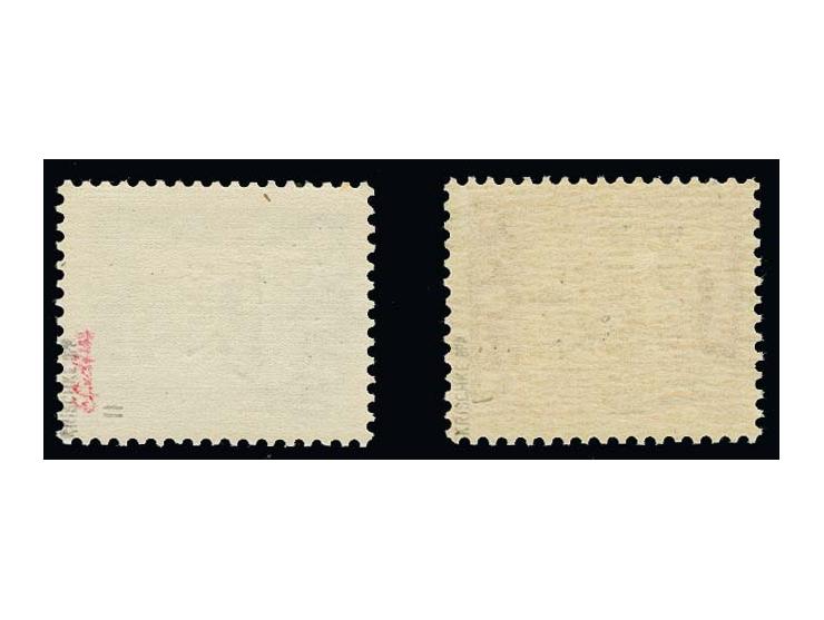 1943, Aufdruckausgabe  5 C. - 2,55 L. und 5 L. karmin, 14 Werte, postfrisch, Kabinett, alle sign. Ludin oder Krischke BPP, 35