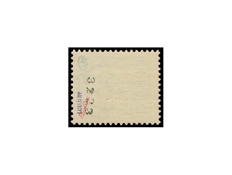 1943, 2,55 L. dunkelgrün mit Aufdruckfehler "Besetzuag", postfrisch, einwandfrei, selten mit einer Auflage von nur 20 Stück, 