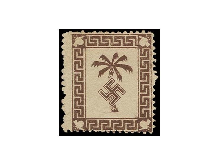 1943, Tunis-Zulassungsmarke auf hellchromgelbem Papier, ungebraucht ohne Gummi, Pracht, Fotoattest Gabisch BPP