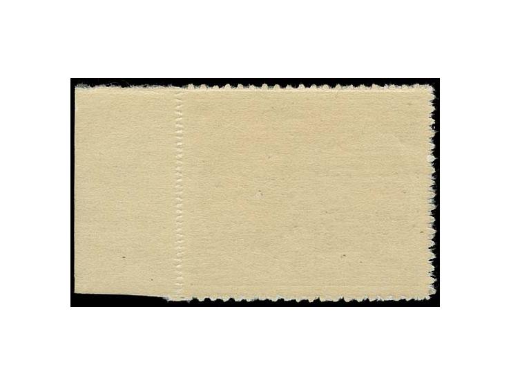 1944, Vukovar-Aufdruck mit rechtem Bogenrand, postfrisch, einwandfrei mit perfektem Durchstich, in dieser Erhaltung sehr selt