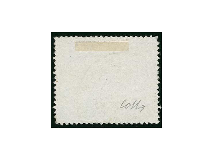 Insel Rhodos gezähnt mit Normstempel "h 4.1.45" (Porto Lago auf Leros), zwei kleine Eckzahnfehler, sonst einwandfreies und sc
