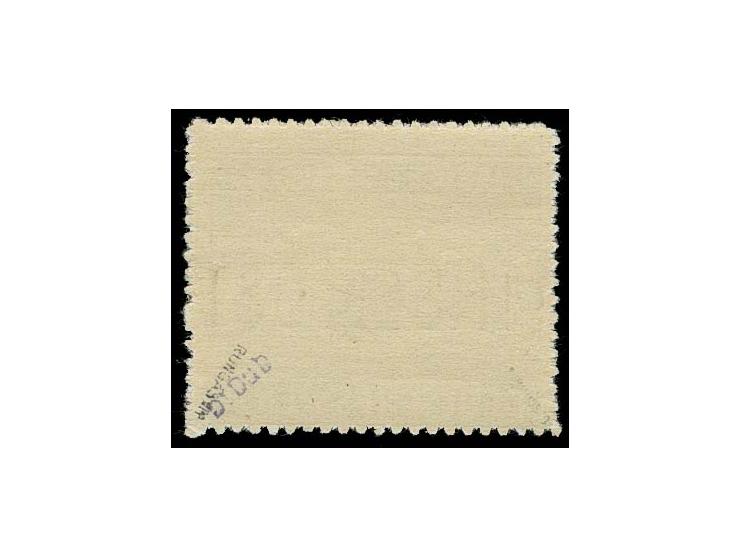 1945, Insel Leros durchstochen, Aufdruck in schwarzblauviolett (Type III), postfrisch, einwandfrei, u.a. sign. Rungas BPP sow