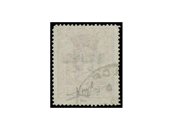  1944, Insel Rhodos, Weihnachtsmarke, Type III, sauber gestempelt, in überdurchschnittlicher Erhaltung, so sehr selten, Fotoa