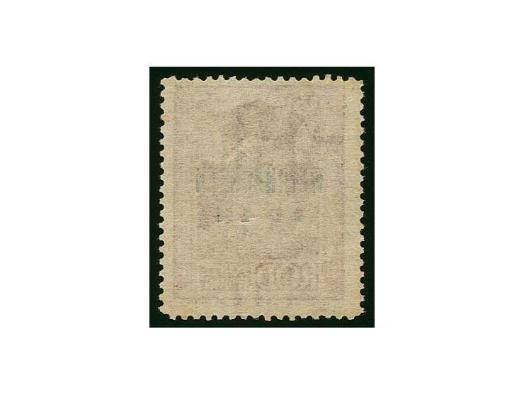 Weihnachtsmarke, Aufdrucktype V, postfrisch, Gummierung stellenweise verlaufen und etwas getönt, Pracht, Fotoattest Petry BPP