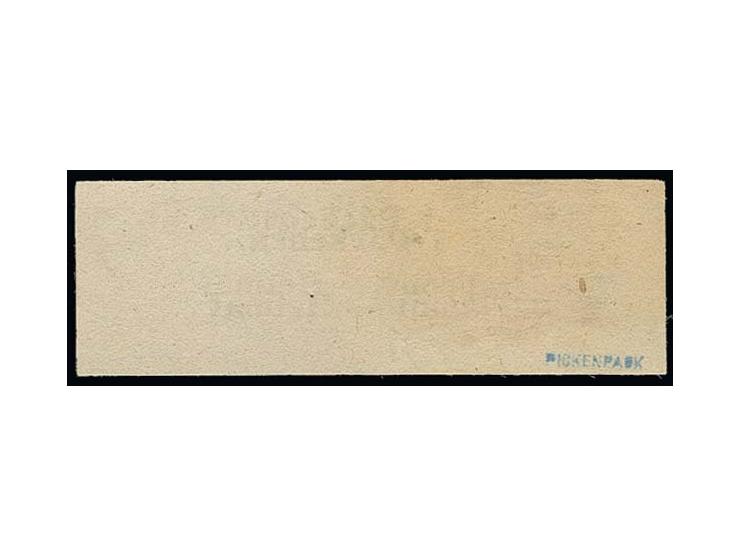 1943, Kuban-Päckchenmarke, Type I, ungebraucht ohne Gummi wie verausgabt, linke hälfte etwas fleckig, sonst tadellos, sign. m