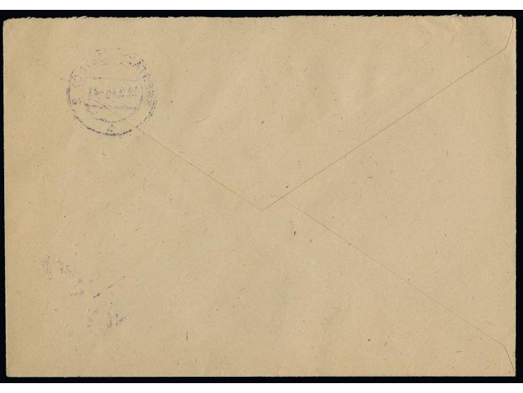 1946, Ziffer 8 Pfg. orange im waagerechten Paar auf Brief von "SEESTADT ROSTOCK 16.2.46" mit Nebenstempel "Geschäftspapiere" 