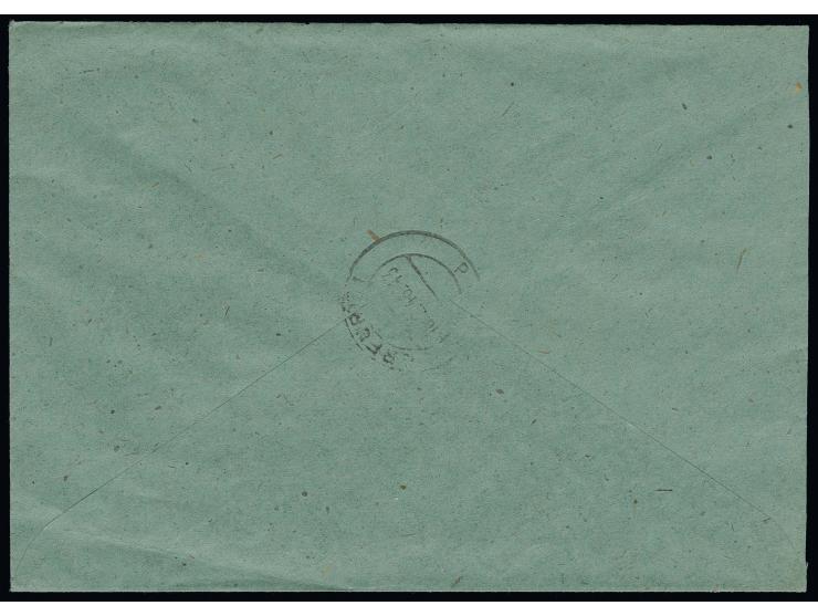 dito, Type IV, mit Zusatzfrankatur auf Orts-R-Brief von "ERFURT 18.2.46" mit Ankunftsstempel (Mi. 1.100,- +)