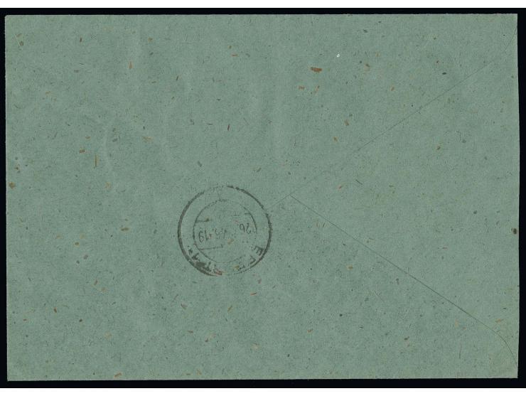 dito, Type VI, mit unentwerteter Zusatzfrankatur auf Orts-R-Brief von "ERFURT 26.2.46" mit Ankunftsstempel (Mi. 1.100,- +)
