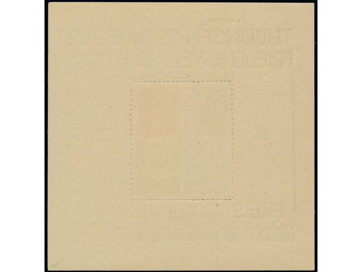 Weihnachts-Block auf grauem Papier, Type III, postfrisch, tadellos, Fotoattest Ströh BPP (Mi. 1.700,-)
