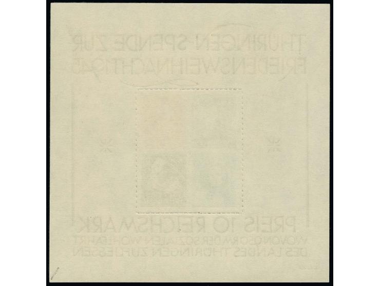 Weihnachts-Block auf weißem Papier, Type I, postfrisch, tadellos, Fotoattest Ströh BPP (Mi. 1.800,-)
