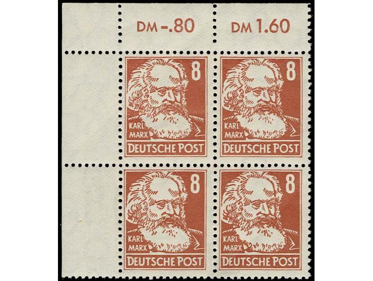  8 Pfg. auf gewöhnlichem Papier mit Wz. 2Y I, Viererblock aus der linken oberen Bogenecke, postfrisch, der einzig bekannte Vi