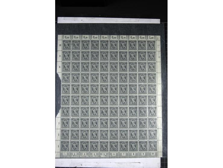 1Pfg. olivschwarz, gez. 11:11½, Papier z, kompletter Bogen mit schwarzer sechsstelliger Bogenzählnummer 200296, die letzte Zi