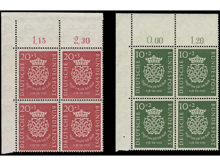 1950, Bachsiegel 10 und 20 Pfg. je im Viererblock aus der linken oberen Bogenecke, postfrisch, waagerecht leicht vorgefaltet 