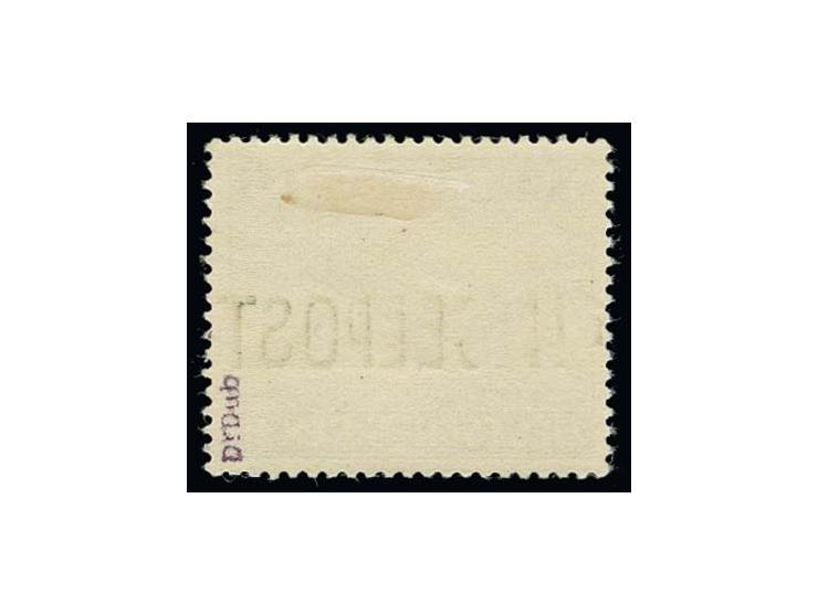 1945, Leros perforated, black-blue overprint (type III), unused, fine, signed Dub and certificate Mogler BPP