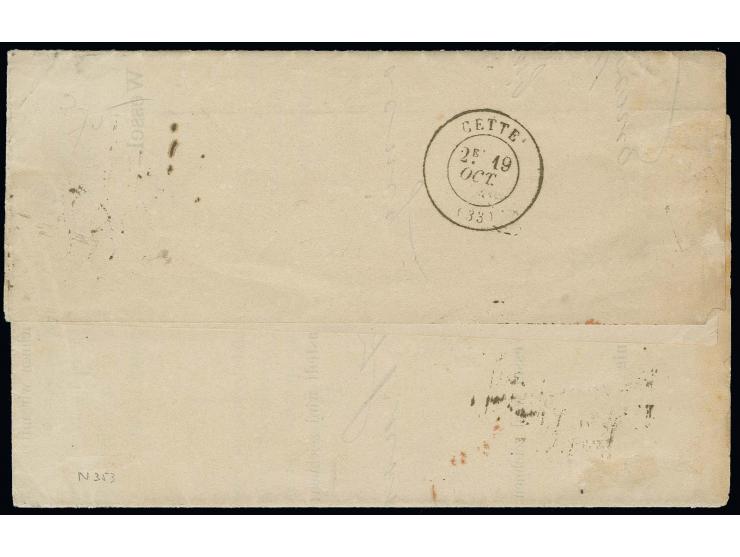  1/3 Gr. dunkelgrünlicholiv und ½ Gr. orange mit EKr. "HANNOVER 16.10.74 1-2N." bzw. "HANNOVER 16.10.74 7-8N." auf Drucksache