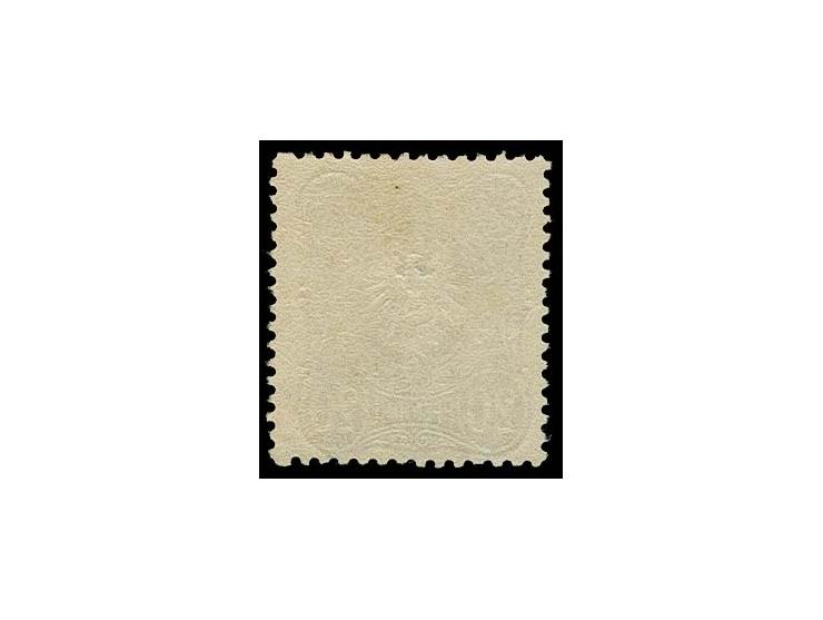  20 Pfge. kobaltblau, farbfrisch und gut zentriert, postfrisch, ohne jegliche Signatur, Kabinett, Fotoattest Jäschke-L. BPP