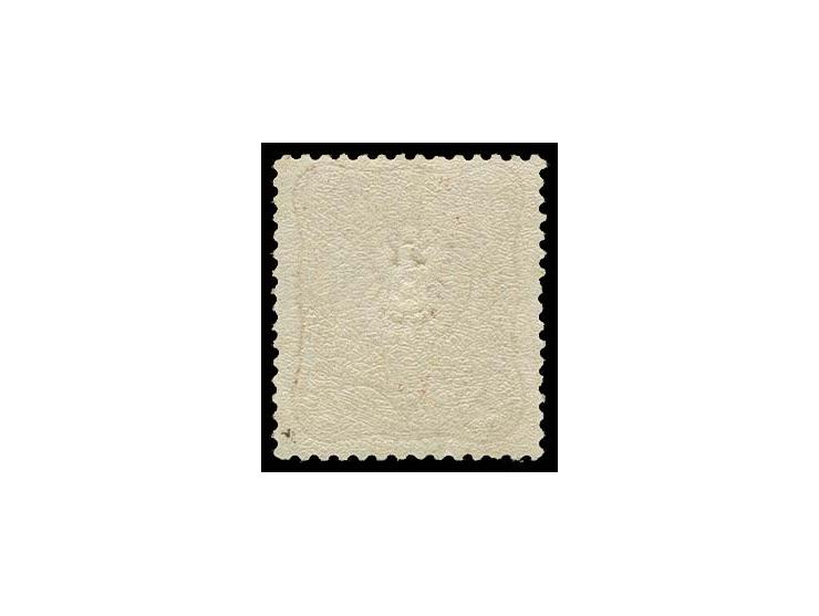 25 Pfg. dunkelrotorange, postfrisch, Pracht, sehr seltenes Stück, Fotoattest Wiegand BPP (Mi. 4.500,-)