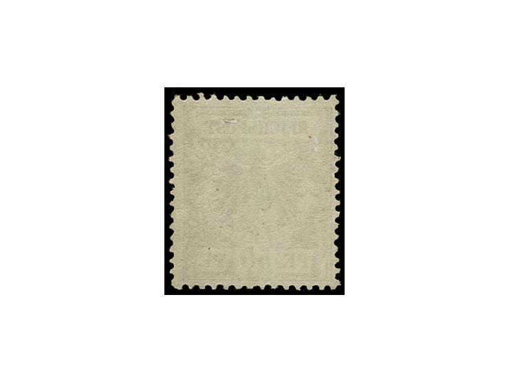 50 Pfg. braunrot, sauber ungebraucht, Kabinett, Fotoattest Jäschke-L. BPP