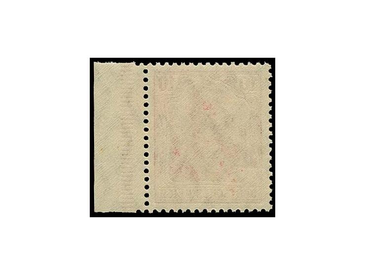 10 Pfg. schwärzlichrosa, rechtes Randstück, postfrisch, keinerlei Signatur, Fotoattest Jäschke BPP (Mi. 700,-)