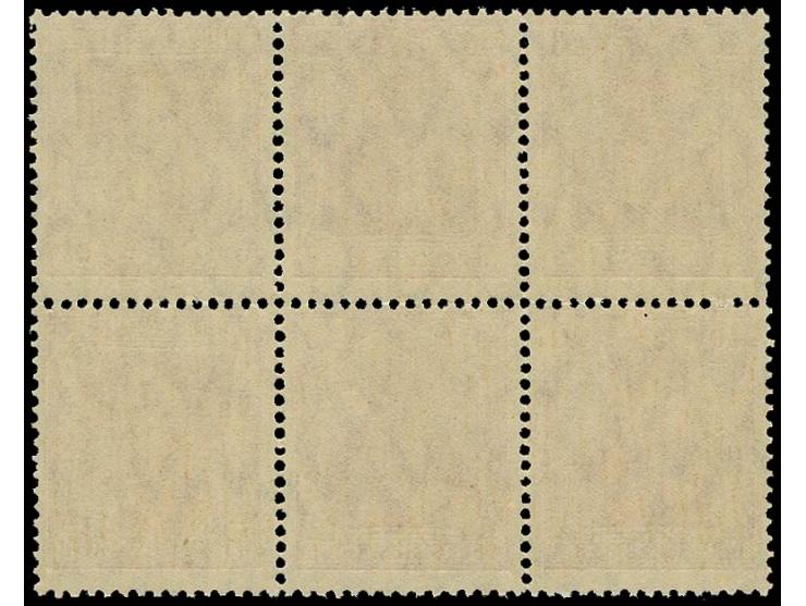 40 Pfg. stumpfrot (poröser Druck) im 6er-Block mit 2 Kehrdrucken, postfrisch, Fotoattest Dr. Oechsner BPP (Mi. 1.340,-)