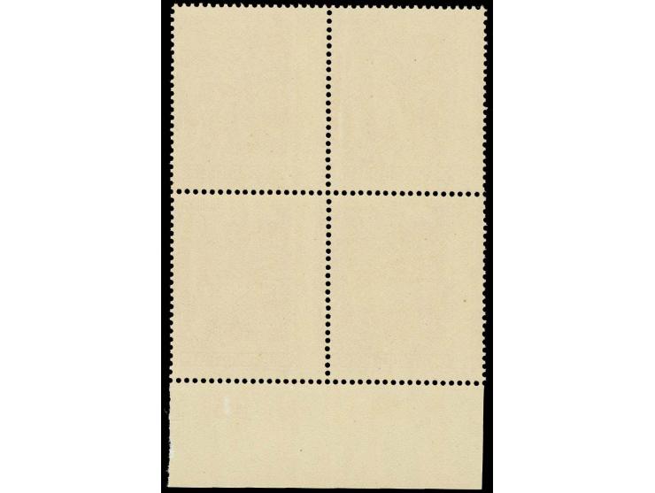  1945, SA 12 Pfg. im 4er-Block mit Unterrand, mit stark seitlich verschobener Zähnung, postfrisch, Kabinett