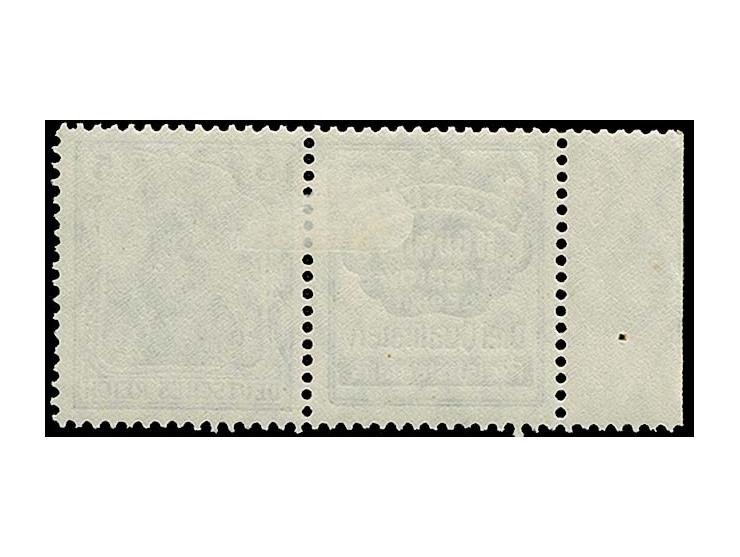 "Gühler Honig"+5 Pfg., ungebrauchtes linkes Randstück, Pracht (Mi. 780,-)